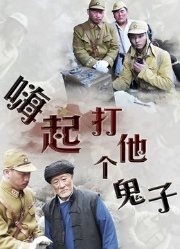 快手小霜霜（杨公子）最新定制福利[13V/129MB]